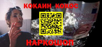 a pvp Краснокаменск