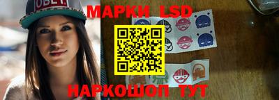 a pvp Краснокаменск