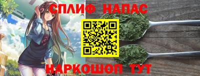 бутик Краснознаменск