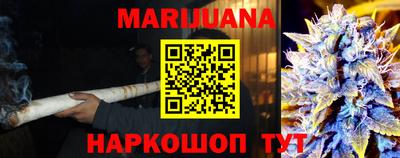 a pvp Краснокаменск