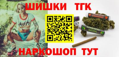 a pvp Краснокаменск