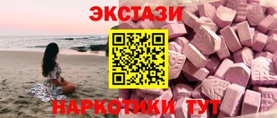 a pvp Краснокаменск