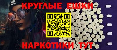 бутик Краснознаменск