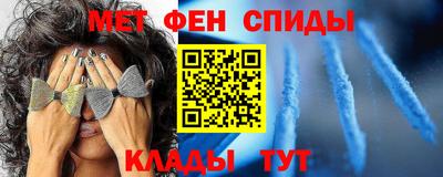 бутик Краснознаменск