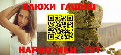 a pvp Краснокаменск