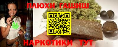 a pvp Краснокаменск