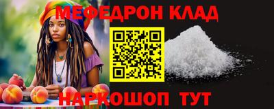 a pvp Краснокаменск