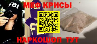 бутик Краснознаменск