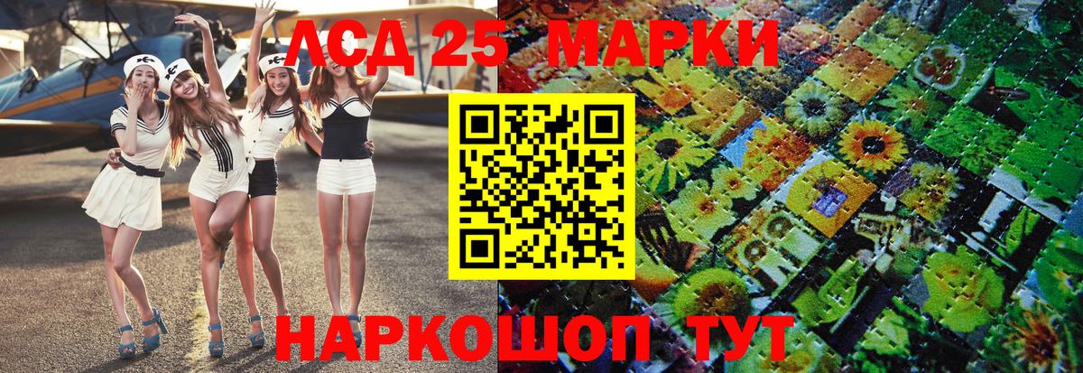 Наркотические марки  Вход с VPN  где купить наркоту  Марки N-bome 1,8мг  Коломна 